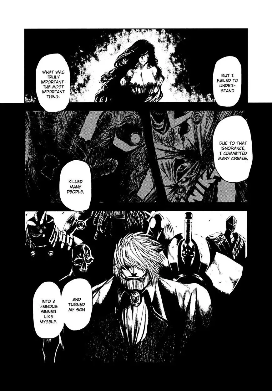 Keyman: The Hand of Judgement Chapter 58 9